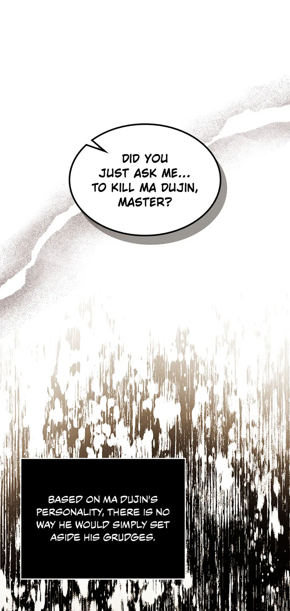 Yi Shen Dang Guan Chapter 96 1